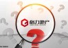 格力地產(chǎn)“轉(zhuǎn)道”免稅市場(chǎng)，能否沖破發(fā)展迷霧