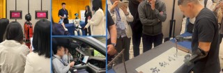 聚焦前沿科技投資機(jī)遇｜中信證券舉辦“智能新時代”論壇