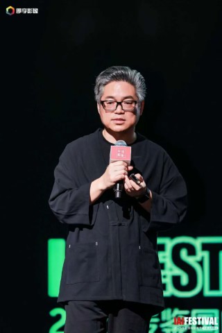 2025IAI傳鑒國際創(chuàng)意節(jié)傳鑒品牌峰會在北京舉辦！
