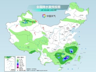 未來幾天南方強降雨將持續(xù) 北方大范圍高溫后也將有雨