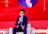 工銀瑞信量化投資部基金經(jīng)理史寶珖：投資需具長周期思維 聚焦能源、材料、信息三大支柱賽道