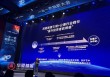 視頻|華夏基金首席策略分析師軒偉：資產(chǎn)配置能夠提升獲得感，指數(shù)基金是財(cái)富規(guī)劃的幸福起點(diǎn)