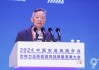 如何做到城市碳中和？住建部原副部長(zhǎng)仇保興：中國(guó)密集城市電動(dòng)車是優(yōu)選