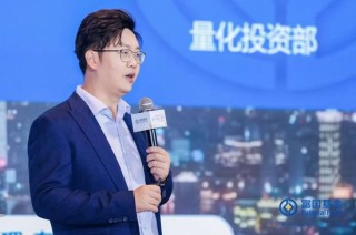 富國(guó)基金金澤宇：主動(dòng)與被動(dòng)共舞，全球Smart Beta ETF規(guī)模達(dá)2.24萬(wàn)億美元，同比增長(zhǎng)21.4%