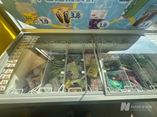 伊利蒙牛押注冰品、和路雪1月就發(fā)新品、哈根達(dá)斯門店流量下滑??聞到了嗎？今年夏天冰淇淋市場的火藥味
