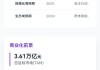 從“價格戰(zhàn)”到“價值戰(zhàn)”：豆包力推Agent普惠