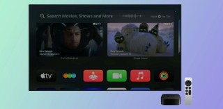 新款Apple TV 4K發(fā)布日期曝光 年底見 配置升級有點大