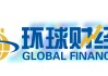 津巴布韋總統(tǒng)：受益于通脹率下降等因素 津經(jīng)濟(jì)持續(xù)向好