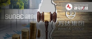 張近東、孫宏斌先后與王健林“反目”，三位“商界大佬”誰(shuí)占理？