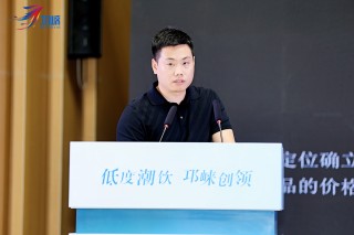 中國(guó)首個(gè)低度潮飲酒產(chǎn)區(qū)，為何是邛崍？