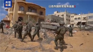 以軍持續(xù)襲擊加沙多地 致數(shù)十人死傷