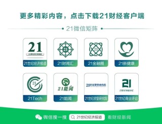 中國資產(chǎn)大爆發(fā)！人民幣拉升400點，美股全線大漲！道指漲超1000點