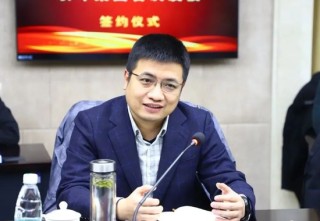平安銀行中高層人事調(diào)整 涉及北京、廣州分行行長
