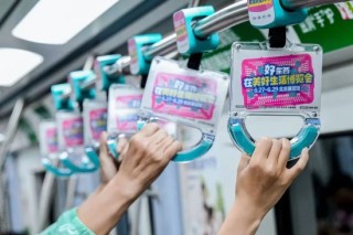 秦朔：何以興消費(fèi)？
