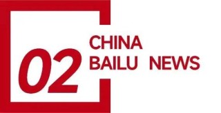 湖南永州上千名公職人員卷入非法集資案調(diào)查：15億集資案教師被判刑仍“吃空餉”