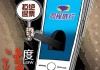 同程訂票遇霸王條款！女子因喪事退機票被拒 律師：嚴重損害消費者權(quán)益