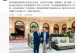 廣汽集團馮興亞拜訪華為任正非，稱其先進經(jīng)驗對廣汽改革發(fā)展、營銷創(chuàng)新和客戶洞察極具價值