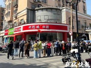 南京“許阿姨”狀告“徐阿姨”，法院：構(gòu)成商標(biāo)侵權(quán)，判賠4.8萬元