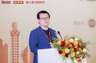 共話民營企業(yè)廣闊未來，中國民營經(jīng)濟高質(zhì)量發(fā)展論壇舉行