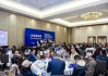 汾酒攜“國際化1.0”戰(zhàn)略亮相第十屆中美投資人酒會，以長期主義講述中國白酒新故事