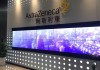 阿斯利康在中國或面臨800萬美元新罰款，涉及乳腺癌藥物