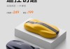 小米銷售人員與用戶溝通YU7時詆毀其他品牌？小米汽車回應(yīng)