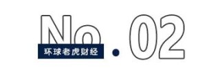 創(chuàng)新藥重返泡沫時(shí)代