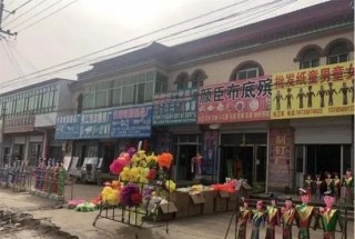 老外瘋搶中國冥幣