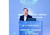 劉尚希：推動(dòng)社商融合 形成穩(wěn)固的社會(huì)“安全網(wǎng)”與“減震器”