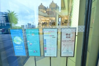實探“即買即退”！如何操作？有何便利？