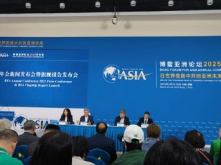 博鰲論壇報告：亞洲財政擴張成主流，中國積極的財政政策持續(xù)發(fā)力