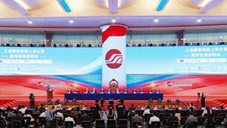 資本市場“穩(wěn)定器+壓艙石”！滬國企上市公司若干業(yè)績指標創(chuàng)新高