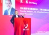 王石：相信萬科會重整旗鼓，在房地產(chǎn)市場上繼續(xù)走在前面