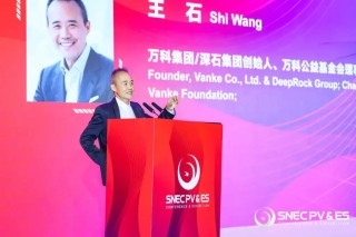 王石：相信萬科會重整旗鼓，在房地產(chǎn)市場上繼續(xù)走在前面