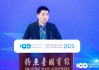 李想：理想汽車自研汽車操作系統(tǒng)的五大優(yōu)勢(shì)
