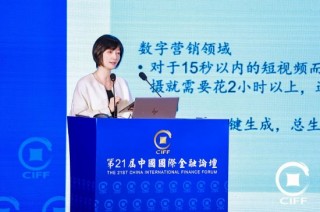 陳雙慶：國產(chǎn)高端芯片等領(lǐng)域存在大量投資機會