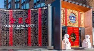 利潤暴跌43%，百年老字號全聚德的困局：賣烤鴨不如買理財？