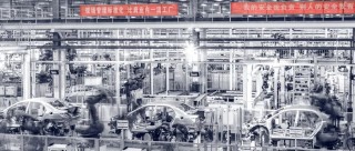汽車業(yè)反“內(nèi)卷式”競爭：整治誰，如何整治？