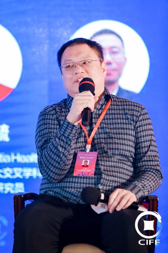 丁毓：民眾對數(shù)據(jù)隱私關注度與日俱增  第1張