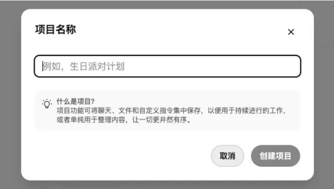 OpenAI正式發(fā)布o(jì)3：通往AGI的路上，已經(jīng)沒(méi)有了任何阻礙  第16張