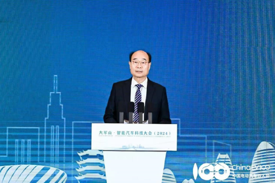 大軍山·智能汽車科技大會(huì)（2024）成功舉辦，汽車行業(yè)迎接全面智能化時(shí)代  第6張