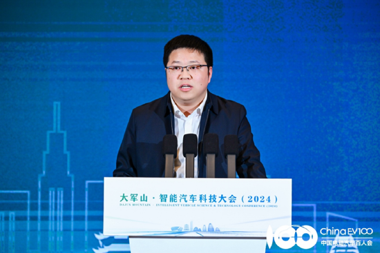 大軍山·智能汽車科技大會(huì)（2024）成功舉辦，汽車行業(yè)迎接全面智能化時(shí)代  第12張