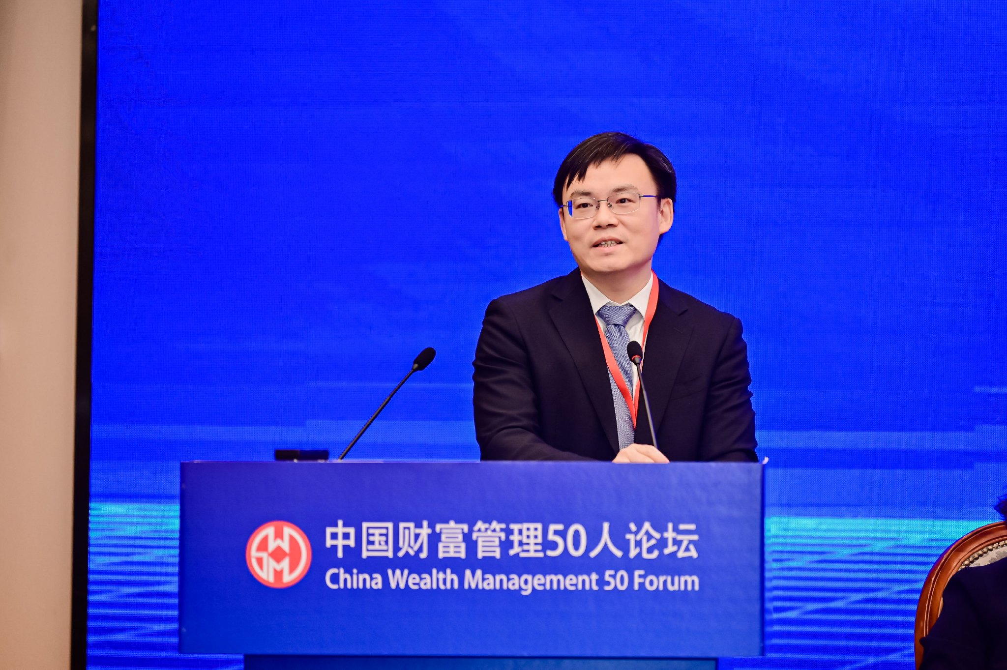 胡昊：信托既能當(dāng)演員，又能當(dāng)劇務(wù)，遵照受托人定位為委托人提供服務(wù)  第1張