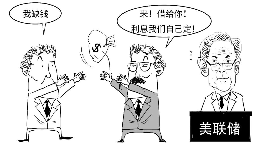 鷹派降息？3分鐘搞懂美聯儲咋降的息！  第12張