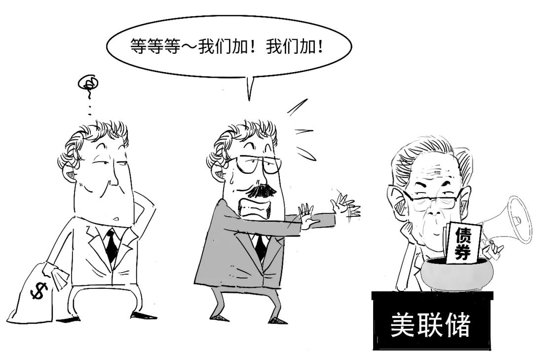 鷹派降息？3分鐘搞懂美聯儲咋降的息！  第25張