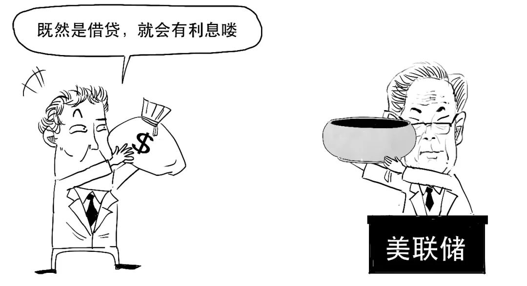 鷹派降息？3分鐘搞懂美聯儲咋降的息！  第31張