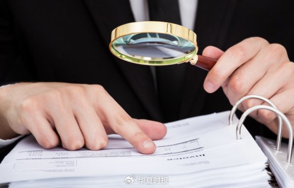 赴港上市計(jì)劃按下終止鍵，絕味食品戰(zhàn)略收縮“過(guò)冬”  第1張