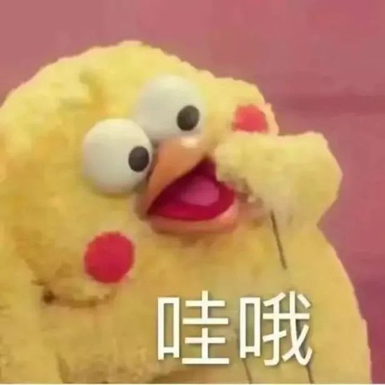 9.9元體驗課火了！是餡餅還是陷阱？江蘇消保委提醒  第4張