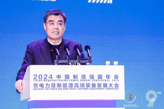 中國(guó)工程院院士舒印彪：預(yù)計(jì)到2050年新能源發(fā)電量占比超60%，將成為電力供應(yīng)主體  第1張