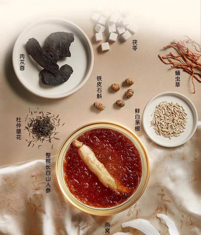 誰(shuí)會(huì)買王石的燕窩？  第3張